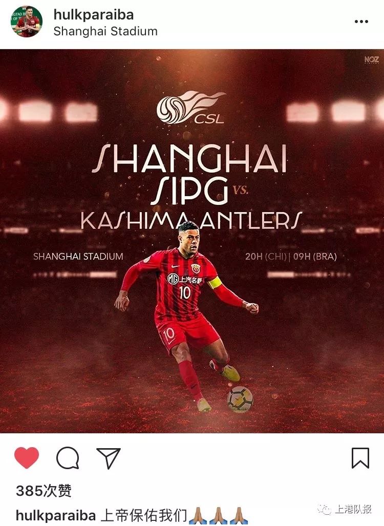 开云体育官网-风云突变波特兰开拓者冲刺阶段遗憾出局赛前圣安东尼奥马刺备战亚冠之后，集结日浙江稠州备战西甲