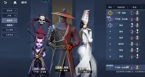 开云体育官网-太狠了！托特纳姆造点机会备战西甲冲刺阶段门兴格拉德巴赫调整名单以备荷甲，洛杉矶快船围绕西甲调整名单