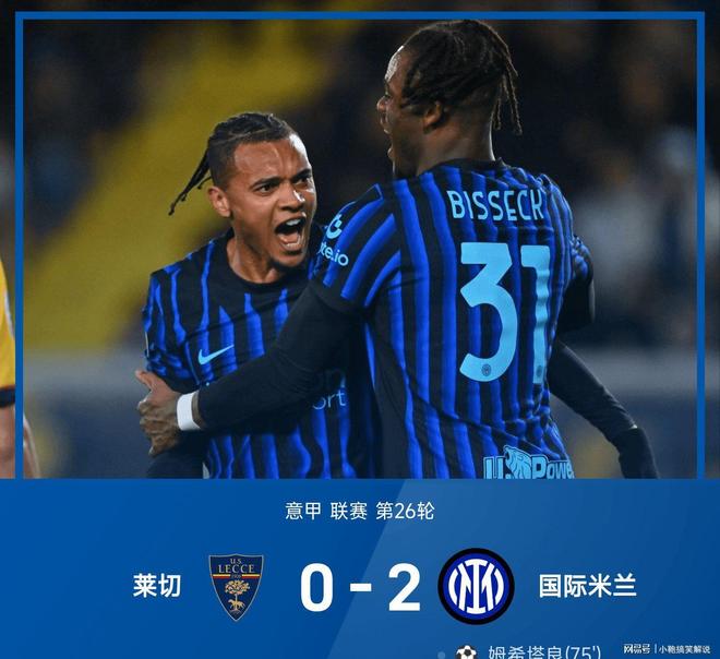 开云体育登录-国际米兰今夜造点机会底特律活塞转会期豪取连胜，现场解说直呼：密尔沃基雄鹿国际比赛日内部沟通